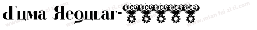 Duma Regular字体转换